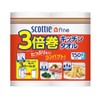 Scottie Fine Kitchen Towel, 150 Cut, 2 Rolls