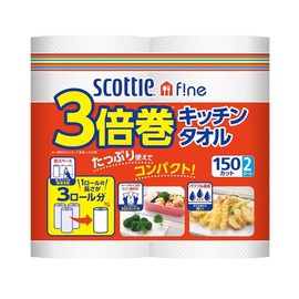 Scottie Fine Kitchen Towel, 150 Cut, 2 Rolls