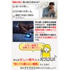 aimeve Eye Mask for Sleep, Good Sleep, Goods, Light Shading