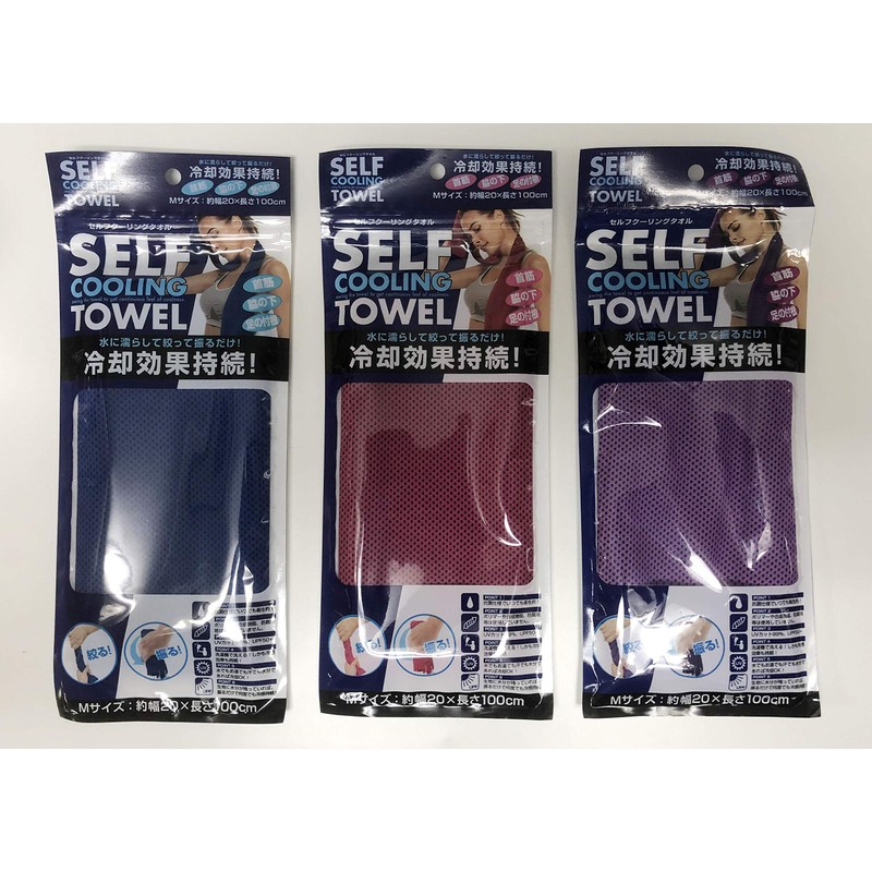 Trade One 30530 Cooling Towel, Cool Towel, 39.4 x 7.9