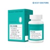Body Doctors Magnesium 1 Box (3-month supply) / 바디닥터스 마그네슘