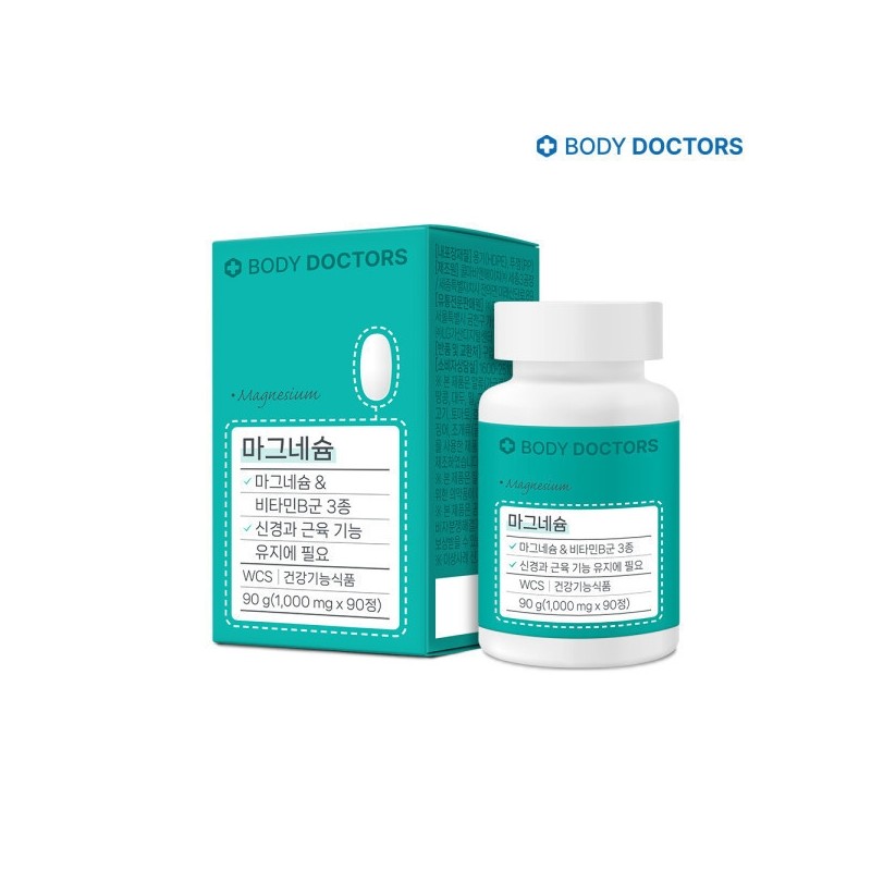 Body Doctors Magnesium 1 Box (3-month supply) / 바디닥터스 마그네슘