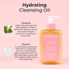 MCoBeauty Hydrating Cleansing Oil 200ml