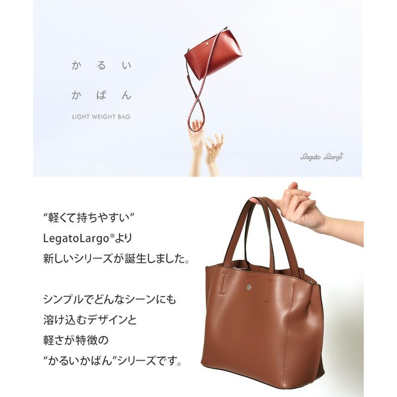 Legato Largo LH-P0002Z 2-Way Tote Bag, Karu Bag, GBB