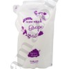 Sunny Place Nano Supplement Essence Conde Grape, 27.1 fl oz