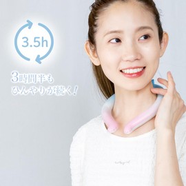 Global Japan PCM Neck Cooler, W Icy Neck, Round Type, 1.5 Times Long Lasting (Blue, L)