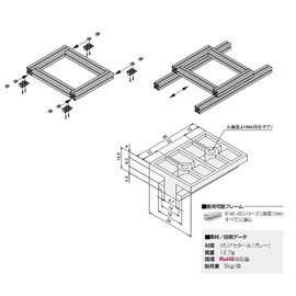 SUS (esuyuuesu) Sliders L SFA – 511 4 Pack