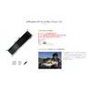Sanyo Nylon Nylon Line Applaud GT-R Ultra 600m 6lb Dark