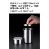 Desirable Tea Cup Set, 304 Stainless Steel, Tea Canister, Tea