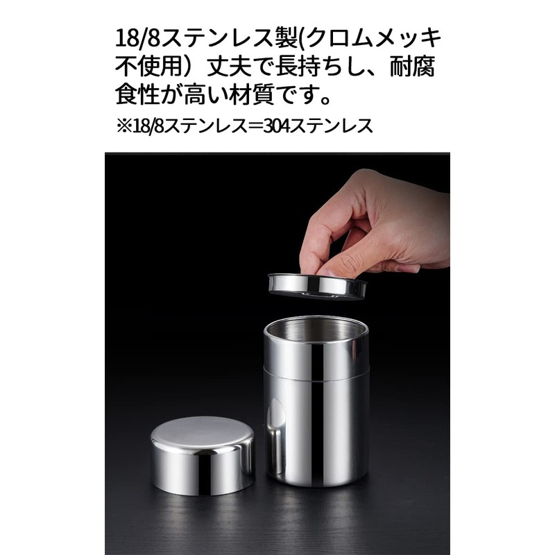 Desirable Tea Cup Set, 304 Stainless Steel, Tea Canister, Tea