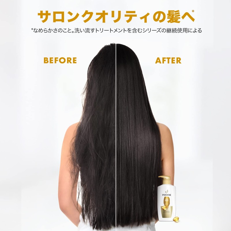 Pantene Extra Damage Care Treatment in Conditioner Refill, Extra Large,