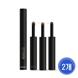 Prolance Tip Eyebrow 2 Pieces/Powder/Sponge Tip/Brow Mascara/Automatic/Pencil/Brow Kit / 프로랑스 팁 아이브로우 2개파우더스폰지팁브로우카라오토펜슬브로우키트