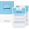 by Amazon Soft Rubber Interdental Brush (Ultra-Fine Type SSS-S) 120