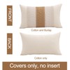 1758studio Decorative Throw Pillow Covers, Boho Beige Throw Lumbar Pillow