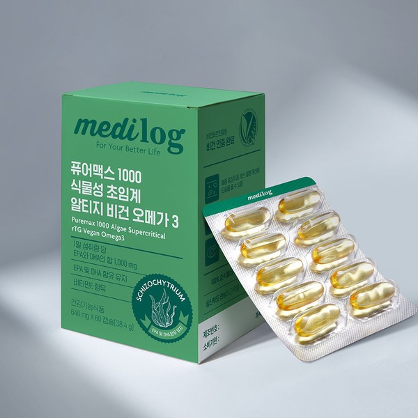 Medilog Puremax 1000 Vegetable Supercritical Altige Vegan Omega 3 640mg / 메디로그 퓨어맥스 1000 식물성 초임계 알티지 비건 오메가3 640mgX60캡슐, 퓨어맥스 1000 식물성 초임계 알티지 비건 오메가3 640mgX60캡슐 6box