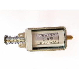 Apoesar Solenoid Actuator AC 220V Push Pull Solenoid Electromagnet 35mm Long Stroke Linear Solenoid Electric Magnet For Automobiles, DIY (AC 220V)