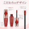 5 Colors Lip Tint Removable, Apply and Remove Lip, Lip