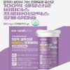 100억 생유산균 비피더스 프로바이오틱스 장건강 장용성캡슐 배변활동원활 30캡슐 10 Billion