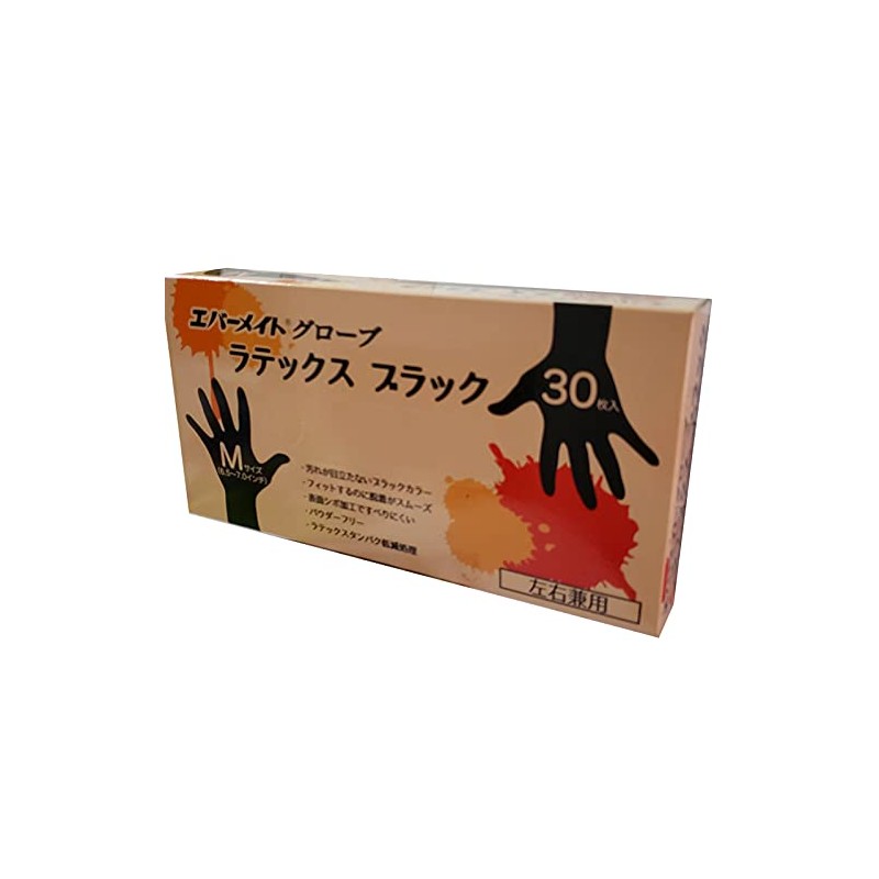 Evermate Gloves, Latex Black, 30 Pieces, Left and Right Dual-Use