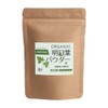 Grace of Nature 有機 明日葉 粉末 国産 九州産 オーガニック パウダー