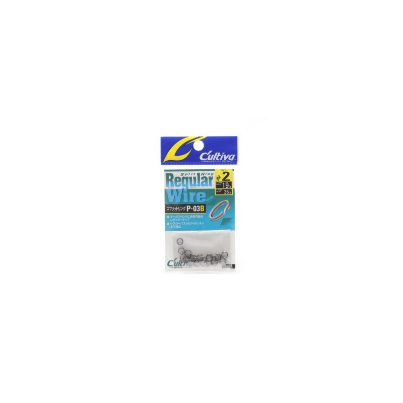 Owner 72803P03B split ring regular wire B2