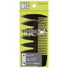 Bokuno BK-105 Styling Comb (1 Piece)