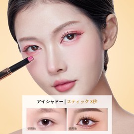 Qin Derdom Eyeshadow Pencil Corrector Highlight Duo Eye Shadow Stick Coffee Brown