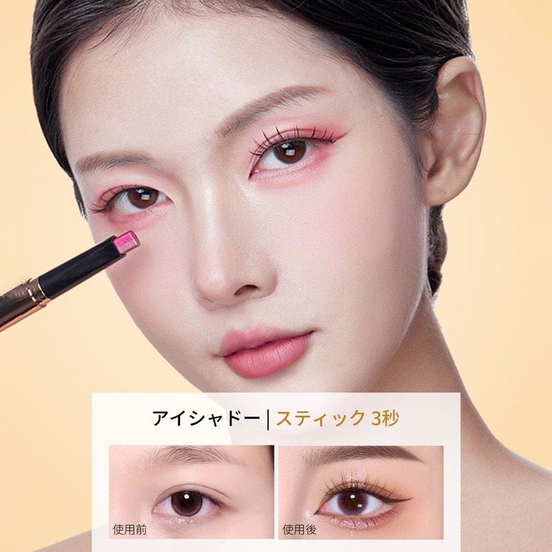 Qin Derdom Eyeshadow Pencil Corrector Highlight Duo Eye Shadow Stick