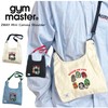 Gym Master G421795 2-Way Embroidered Canvas Mini Shoulder Bag STUCK