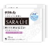 Sarasati Salalier White Bouquet Scent, 72 Sheets x 2 Packs