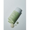 Mugwort Calming Sun Serum 35ml / 쑥 카밍 선 세럼 35ml