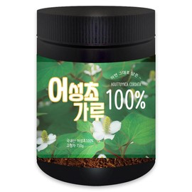 Hello Green Domestic Houttuynia cordata powder 150g (can) 150gx2 can / 헬로우그린 국산 어성초 가루 분말 150g(통) 150gx2통