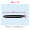 GAONA GA-PB116 Chrysanthemum Cracked Lid for Sinks, 10 Pieces