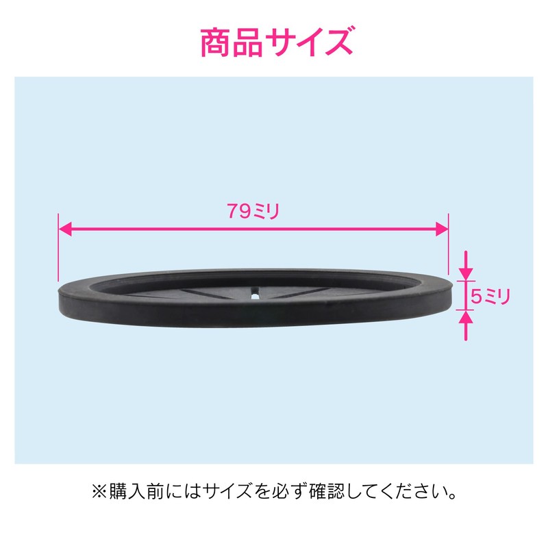 GAONA GA-PB116 Chrysanthemum Cracked Lid for Sinks, 10 Pieces