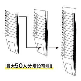 Voice Time Recorder VT-2000 Time Card Rack for 10 People