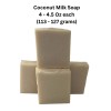Homemade Coconut Milk Cold Process Artisan Soap Bar Homemade UNSCENTED