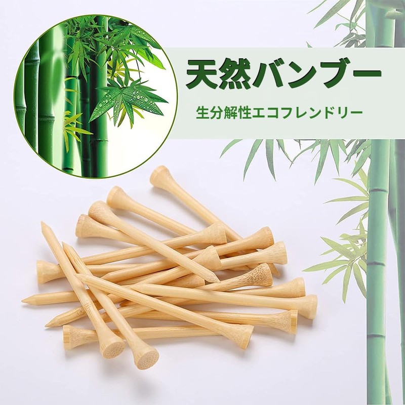 CXINCFBFUSH Golf Tees Bamboo Tees 42mm Short Tees - Approximately