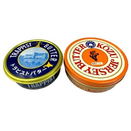Can Butter Flavor Comparison Set (Fermented and Salted Butter), Jersey Kozu Butter and Hakodate Trappist Butter