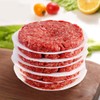 iDopick 500pcs Hamburger Patty Paper, 4.5IN Non-Stick Wax Papers, Round