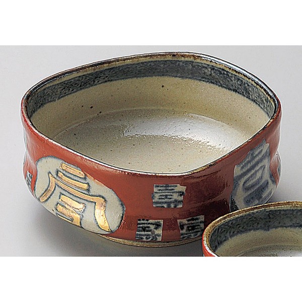 Dark Red Sashimi Bowl with Letters, 5.4 x 5.0 x