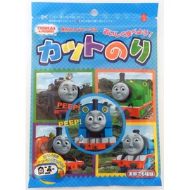 ニュートラルコーポレーション トーマスカットのり 全形1枚分 ×3袋