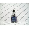 CND Vinylux Nail Polish #254 Eternal Midnight