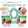 TESMED Cellulite Massager, Green (Japanese-Language Instruction Manual Included)