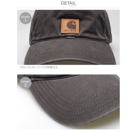 Carhartt ODESSA CAP RN14806 100289 Logo, 02. Carhartt Brown