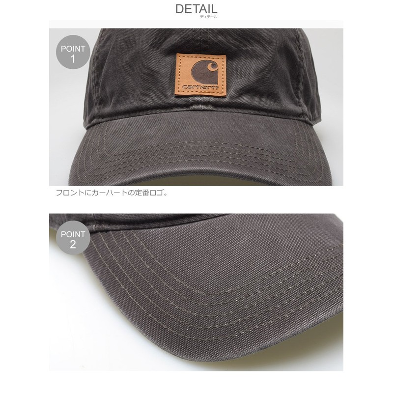 Carhartt ODESSA CAP RN14806 100289 Logo, 02. Carhartt Brown
