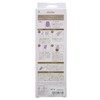 BN Gel Nail Press 2 GN GNP2-06