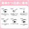 ZHEJIA Partial False Eyelashes, Natural, Actress Eyelashes, Partial Eyelashes, Lower