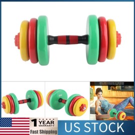 Unbranded 2Pcs Dumbbell Set Adjustable Weight Dumbbells Plates Home Gym Strength