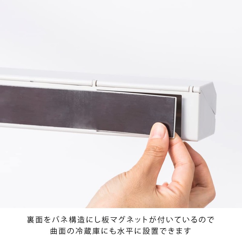 ideaco Wrap Holder Magnet for 11.8 inches (30 cm) Wrap