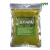 Barley Sprout Powder 300g Barley Sprout Barley Grass Clean Area Jeju Island / 새싹보리 분말 300g 보리새싹 보리순 청정지역 제주도